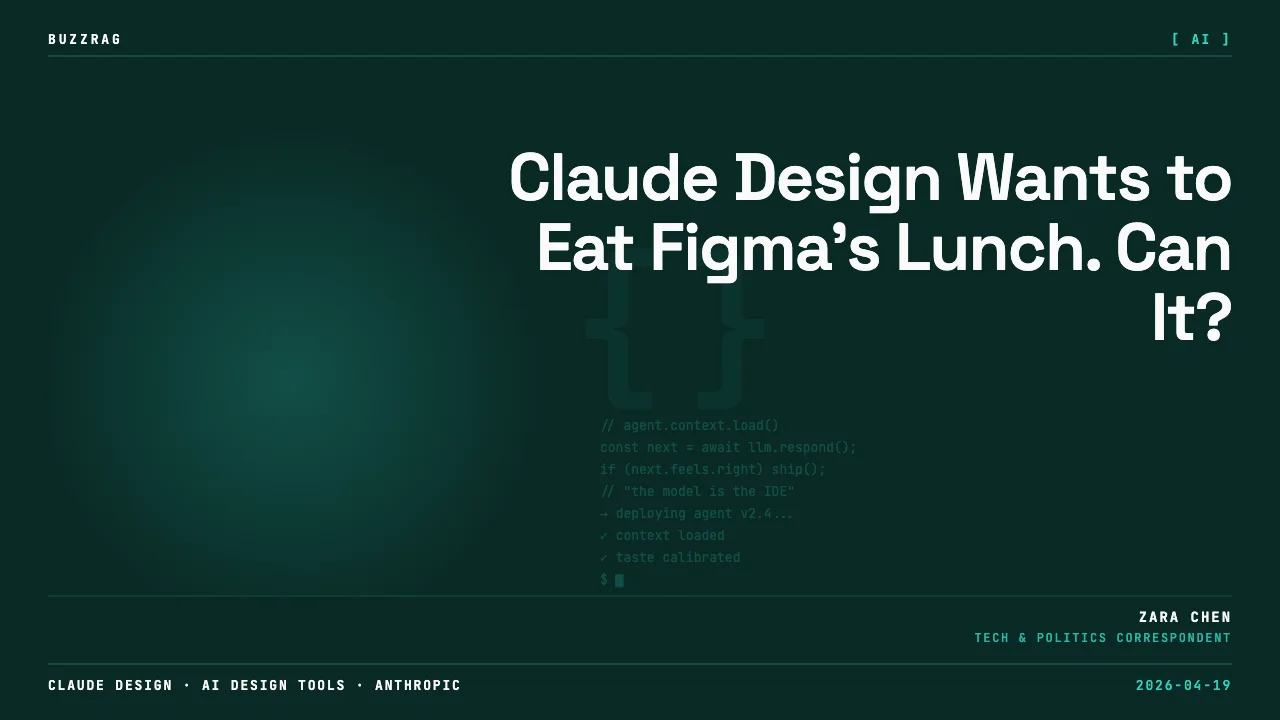 Claude Design logo with artist palette icon on cream background with vibrant purple-to-cyan gradient border
